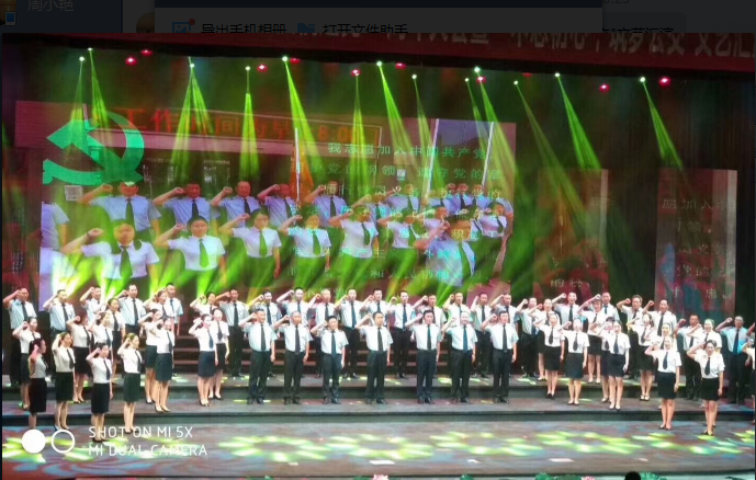 L{7}{)U2EO}Z5$O1FL~(9FT.png L{7}{)U2EO}Z5$O1FL~(9FT.png