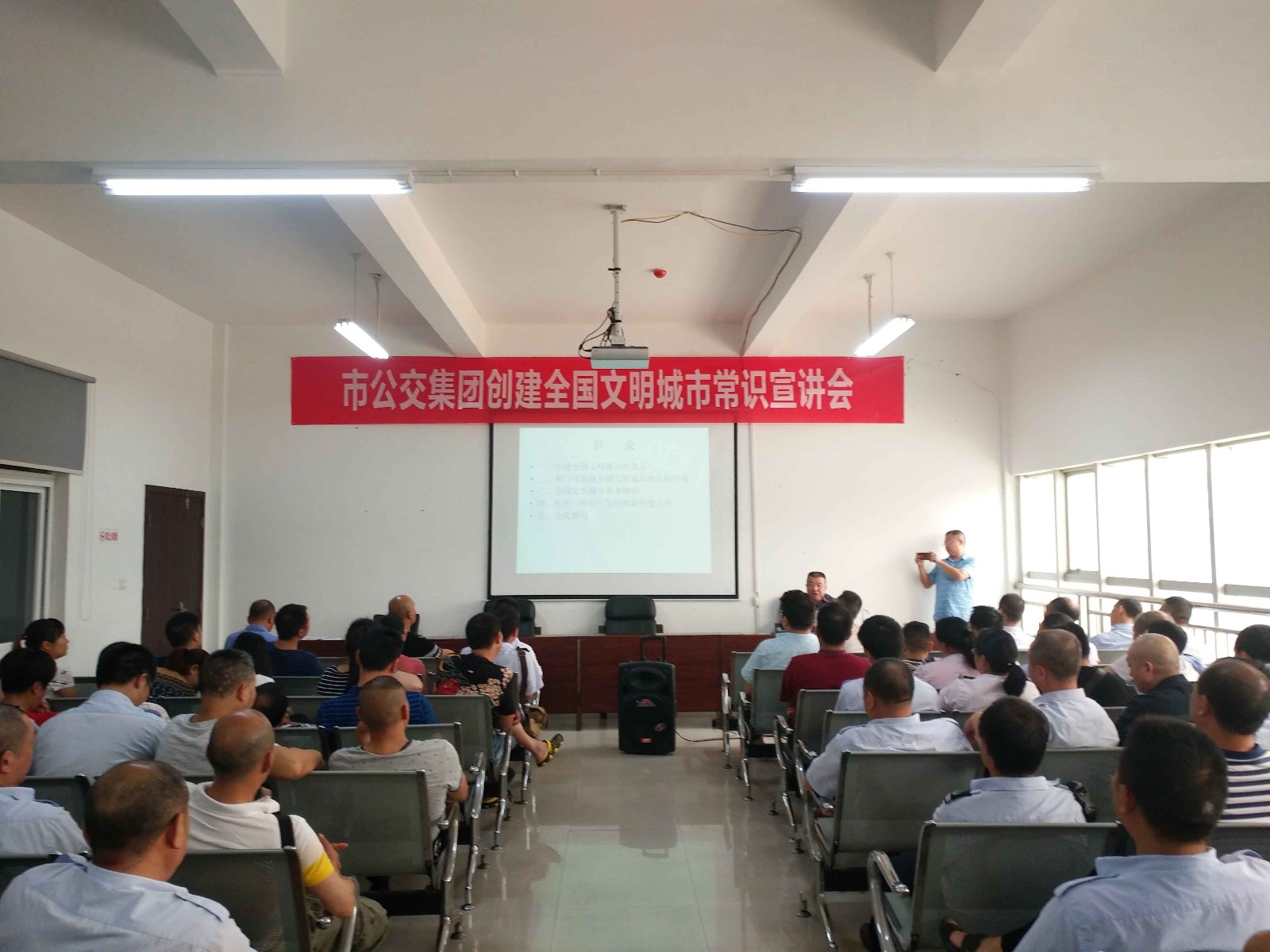 QQ圖片20180717082851.jpg QQ圖片20180717082851.jpg