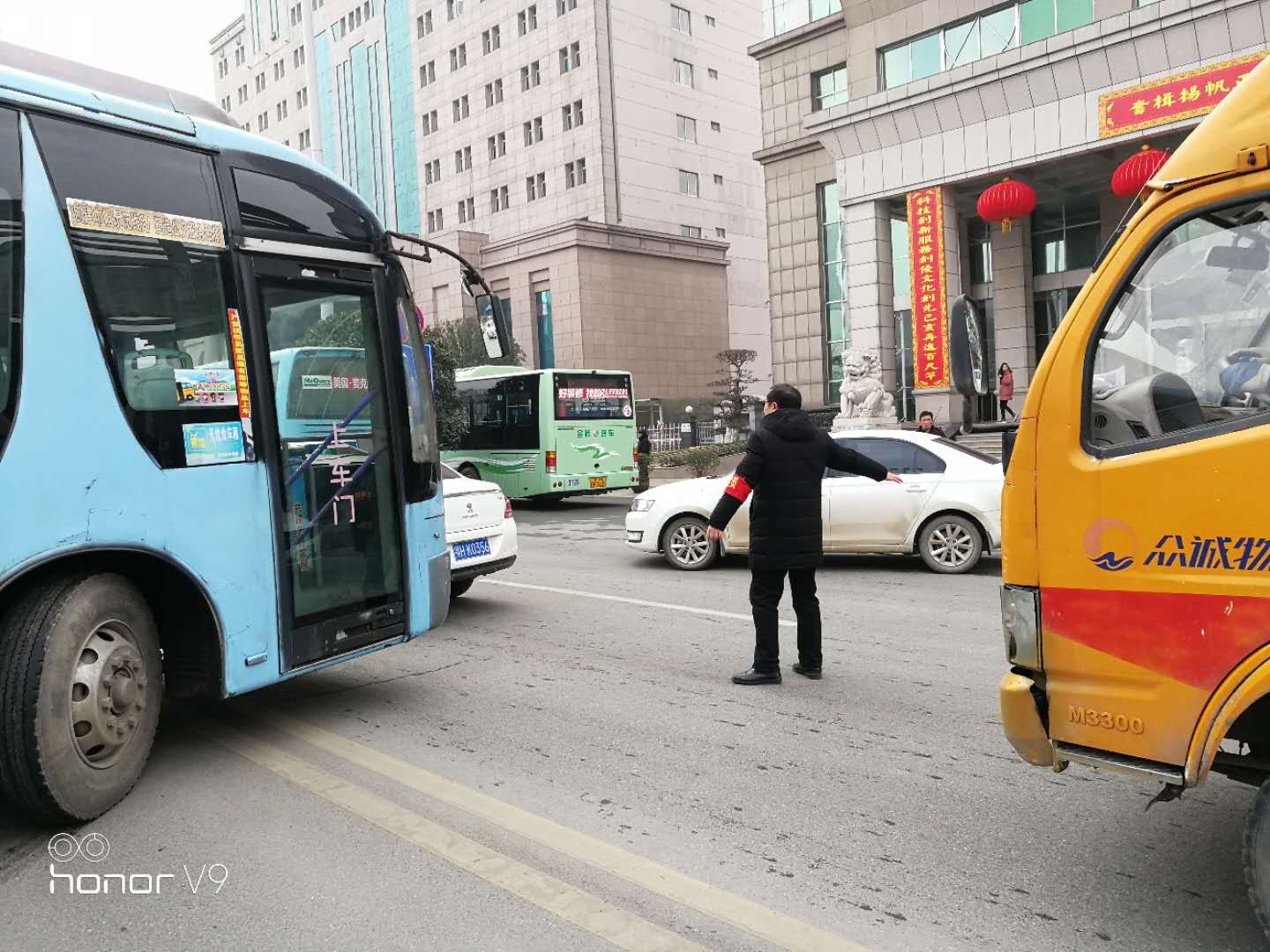 mmexport1550544074286.jpg mmexport1550544074286.jpg