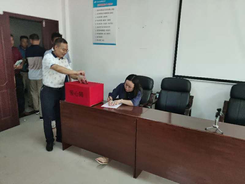 微信圖片_20190702083745.jpg 微信圖片_20190702083745.jpg