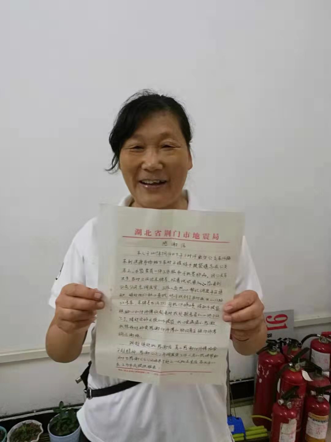 微信圖片_20190718164357.jpg 微信圖片_20190718164357.jpg