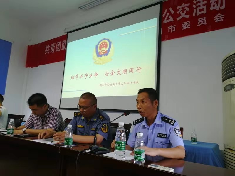 微信圖片_20190723171325.jpg 微信圖片_20190723171325.jpg