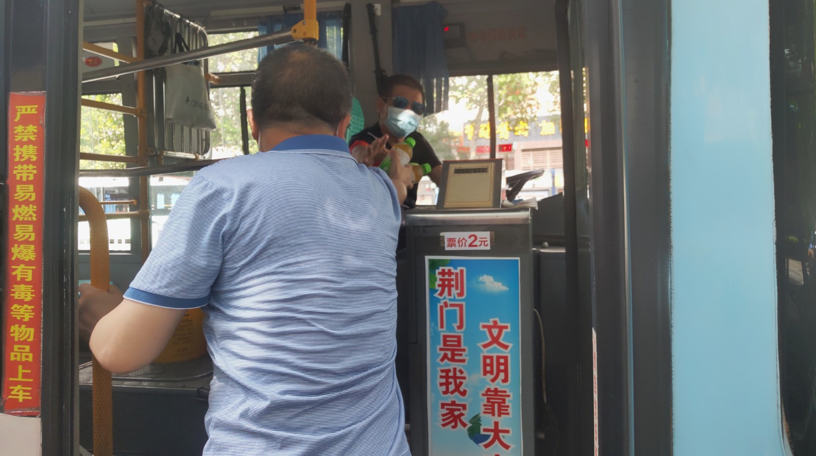 微信圖片_20200814171138.jpg 微信圖片_20200814171138.jpg