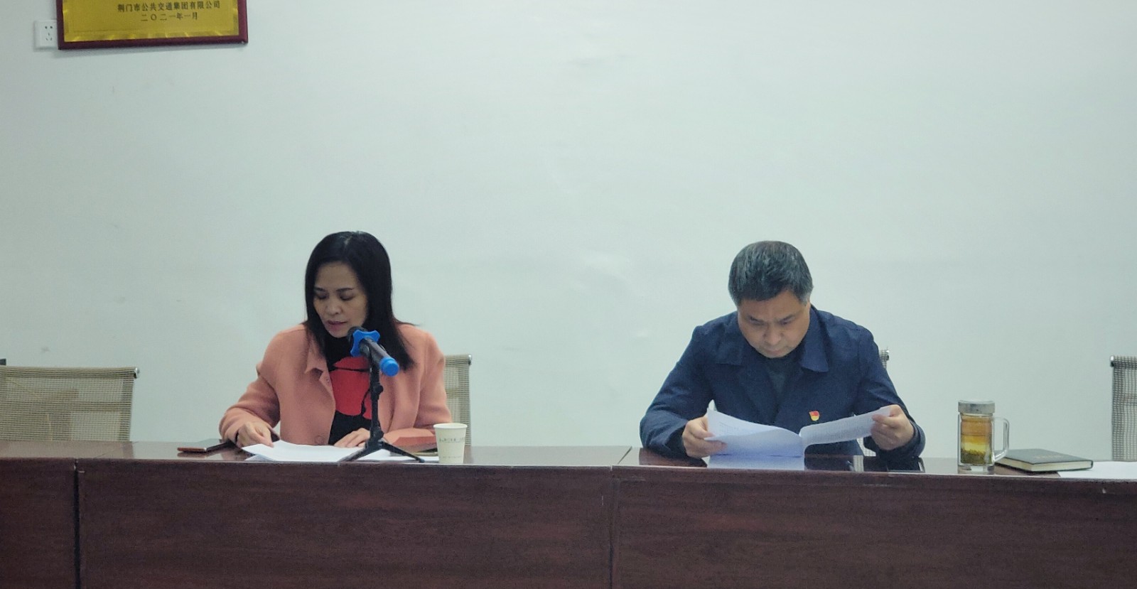 微信圖片_20210326165739.jpg 微信圖片_20210326165739.jpg