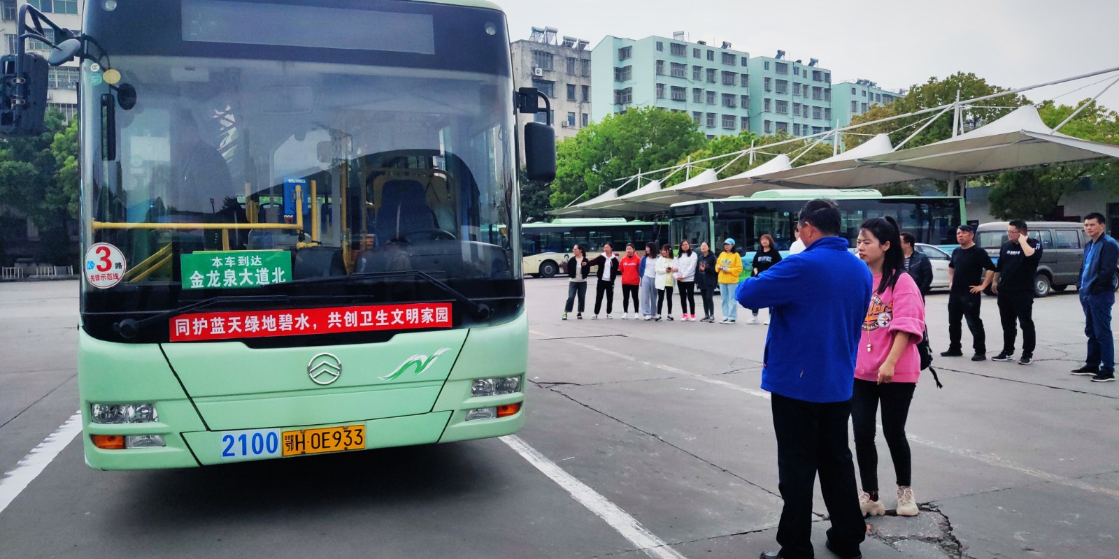 微信圖片_20210423162059.jpg 微信圖片_20210423162059.jpg