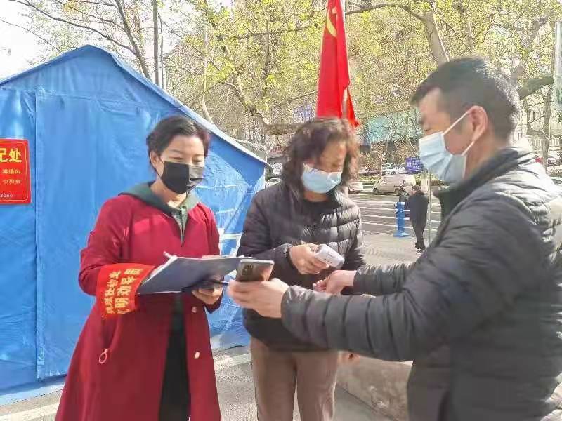 微信圖片_20220402090013.jpg 微信圖片_20220402090013.jpg