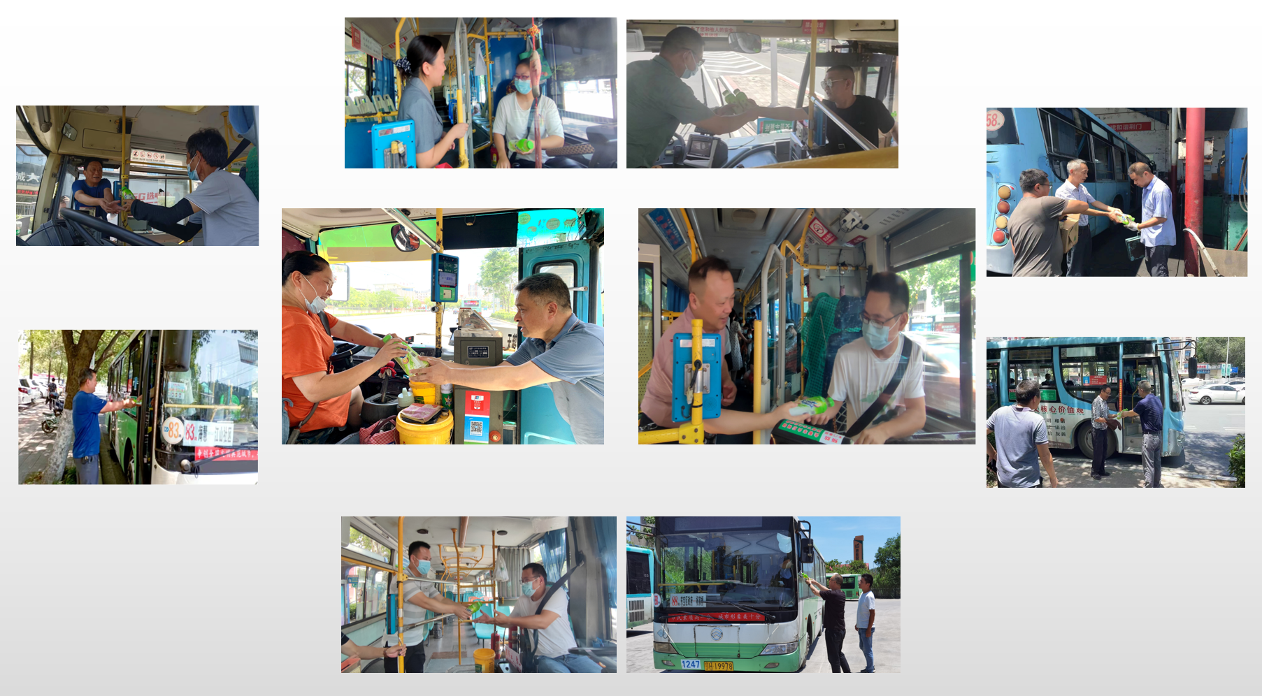 微信圖片_20220715172905.png 微信圖片_20220715172905.png